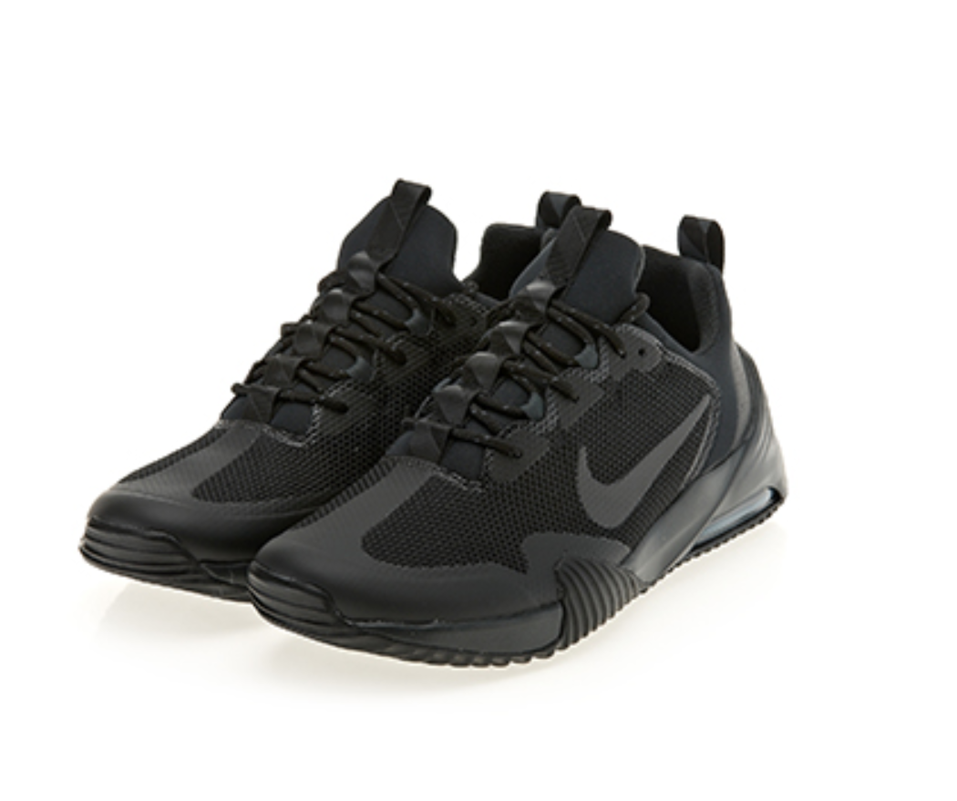 nike air max grigora